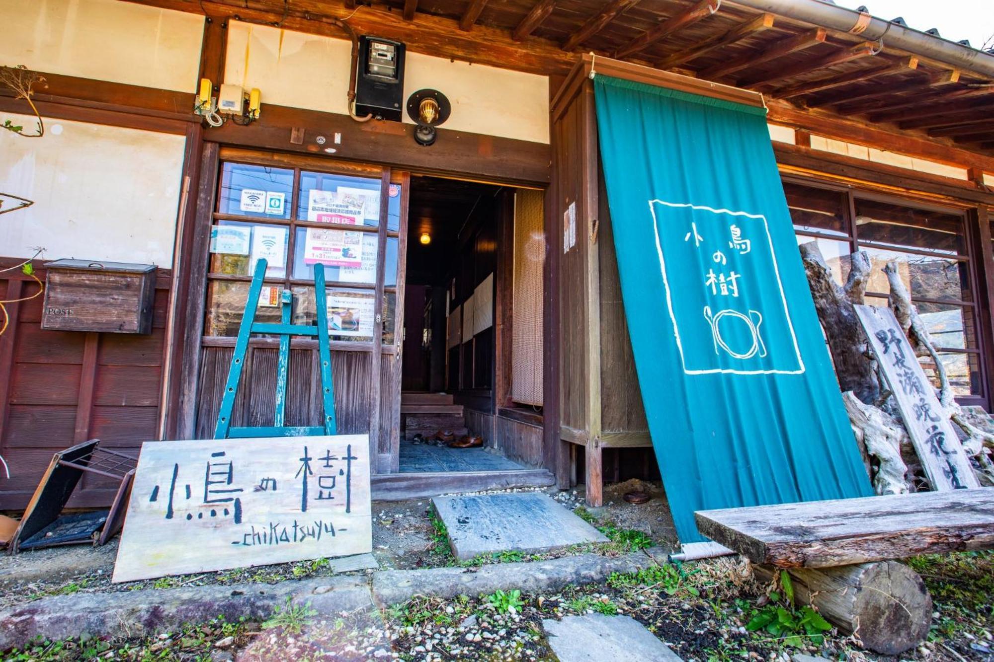Sen.Retreat Chikatsuyu Hotel Tanabe Ngoại thất bức ảnh